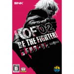 The King of Fighters 2002 (Reprint) (New)