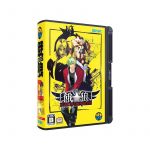 Garou Mark of the Wolves (Reprint) (New)