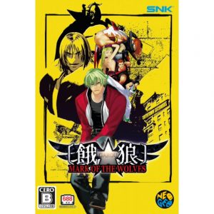 Garou Mark of the Wolves (Reprint) (New)