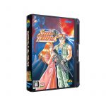 Shock Troopers (Reprint) (New)