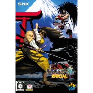 Samurai Spirits Rei (Reprint) (New)