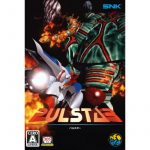 Pulstar (Reprint) (New)