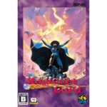 Magician Lord (Reprint) (New)