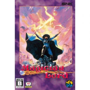 Magician Lord (Reprint) (New)