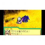 SD Gundam G Generation Advance (New)