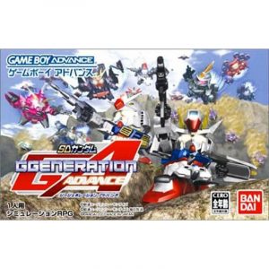 SD Gundam G Generation Advance (New)