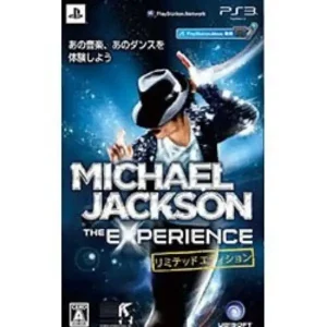 Michael Jackson The Experience Limited Edition (New)