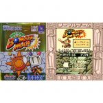 Pocket Bomberman (New)