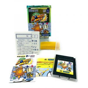 Pocket Bomberman (New)