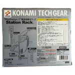 Playstation 2 Station Rack (New)