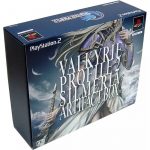 Valkyrie Profile 2 Silmeria Artifact Box (New)