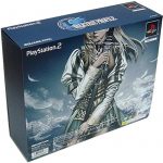 Valkyrie Profile 2 Silmeria Artifact Box (New)