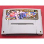 Final Fight Tough (Cart Only)