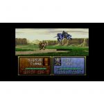 Fire Emblem Genealogy of the Holy War