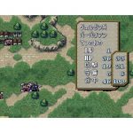 Fire Emblem Genealogy of the Holy War