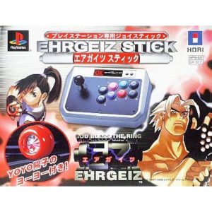 Ehrgeiz Stick (New)