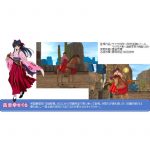 Sakura Wars V Episode 0 (New)