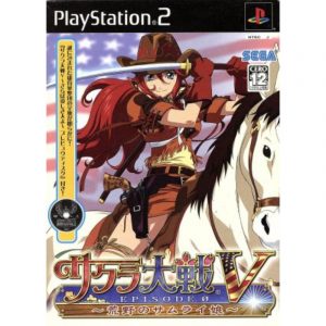 Sakura Wars V Episode 0 (New)