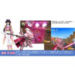 Sakura Wars V Episode 0 (New)