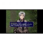 Growlanser V Generations (New)