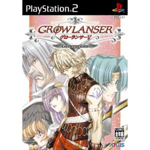 Growlanser V Generations (New)