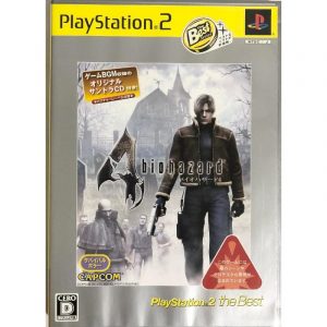 Biohazard 4 (Best)