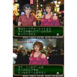 The Gambler (New)