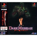 Dark Messiah