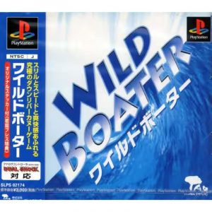 Wild Boater (New)