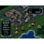 Super Robot Taisen Alpha Gaiden Limited Edition (New)