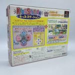 Kids Station Controller Set Ponkickies (New)