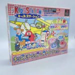 Kids Station Controller Set Ponkickies (New)