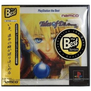 Tales of Destiny (Best)