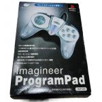 Imagineer Program Pad (New)