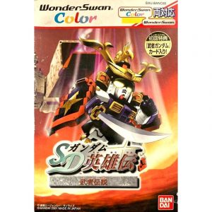 SD Gundam Eiyuden Musha Densetsu (New)