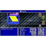 Final Fantasy IV (New)