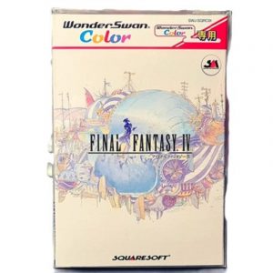 Final Fantasy IV (New)