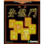 Mahjong Toryumon (New)