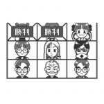 Shogi Toryumon (New)