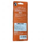 GameBoy Color GameBoy Advance Link Cable (New)