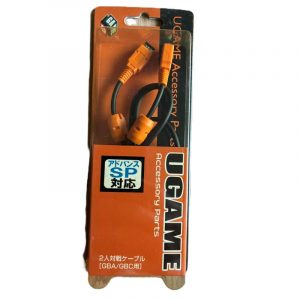 GameBoy Color GameBoy Advance Link Cable (New)