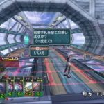 Phantasy Star Online Episode III Card Revolution (New)