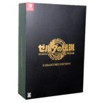 Legend of Zelda Tears of the Kingdom Collectors Edition (New)