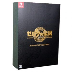 Legend of Zelda Tears of the Kingdom Collectors Edition (New)