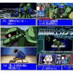 Gundam Vol 1 Side 7 (New)