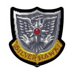 Darius Gaiden Mouse Mat Emblem (New)