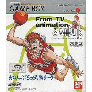 TV Anime Slam Dunk (New)
