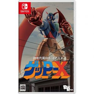 Geppy X (New)