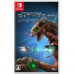 R Type Dimensions III (New)