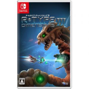 R Type Dimensions III (New)
